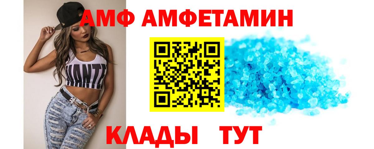 Марихуана  ГАШ  Тверь  Меф МЯУ МЯУ   Вход с VPN  MDMA 