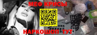 героин Обнинск