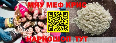 героин Обнинск