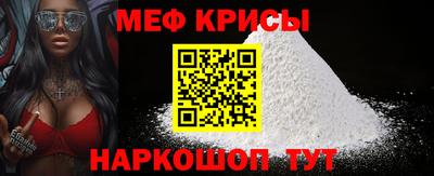 героин Обнинск