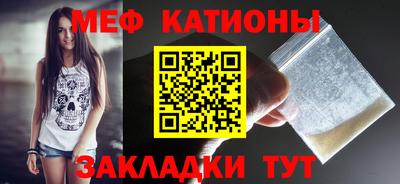 кокаин перу Нягань