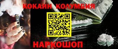 меф Обь