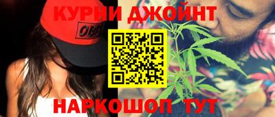 кокаин перу Нягань