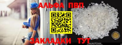 героин Обнинск