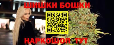 героин Обнинск