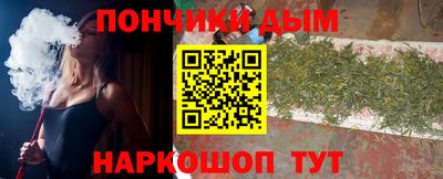 кокаин перу Нягань