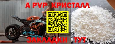 героин Обнинск
