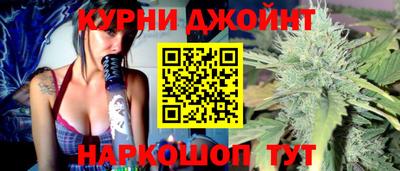 героин Обнинск