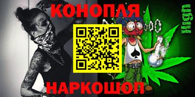 меф Обь