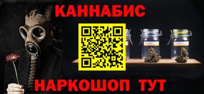 кокаин перу Нягань