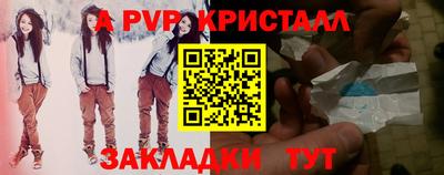 героин Обнинск