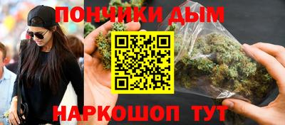 кокаин перу Нягань
