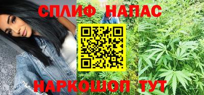 героин Обнинск