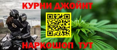 меф Обь