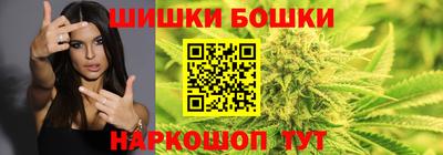 героин Обнинск