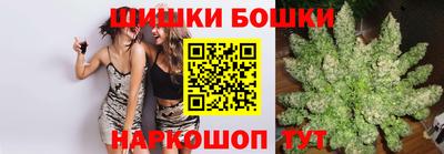меф Обь