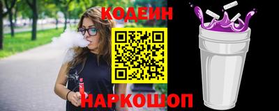 героин Обнинск
