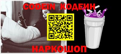 меф Обь