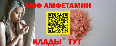 меф Обь