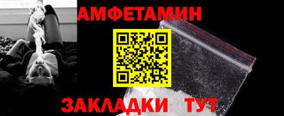 кокаин перу Нягань