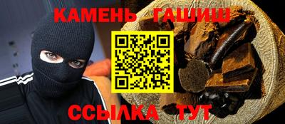 кокаин перу Нягань