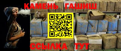 кокаин перу Нягань