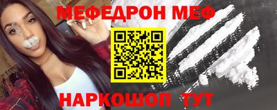 героин Обнинск