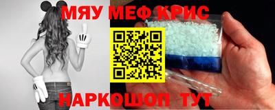 кокаин перу Нягань