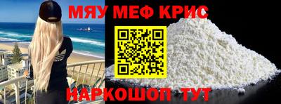 героин Обнинск