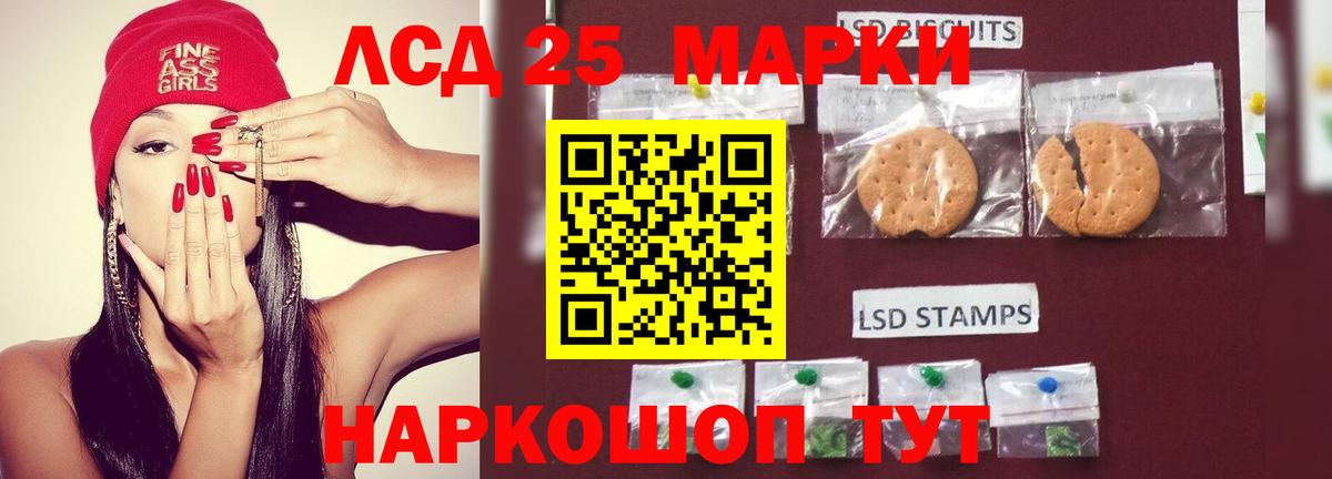 Тверь  Лсд 25 экстази ecstasy  blacksprut   Вход с VPN  Лсд 25 экстази ecstasy 