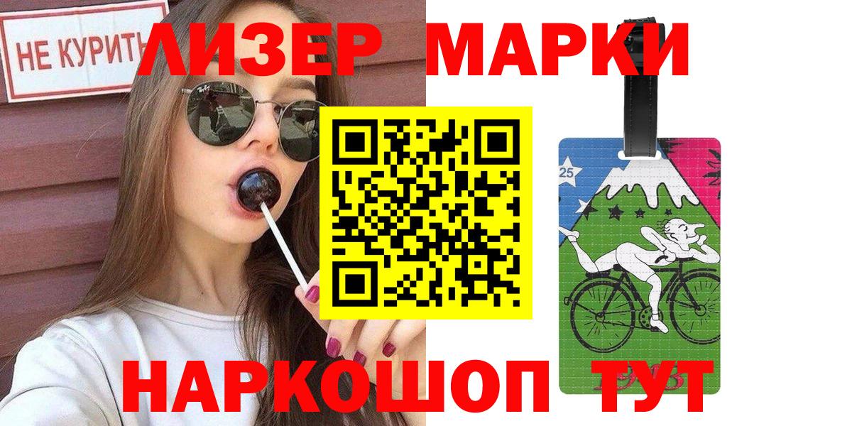 Alpha PVP Тверь
